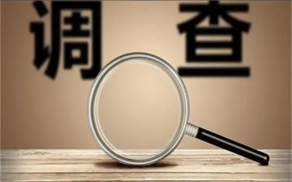 婚内冷暴力是否犯法-琼结县私家调查