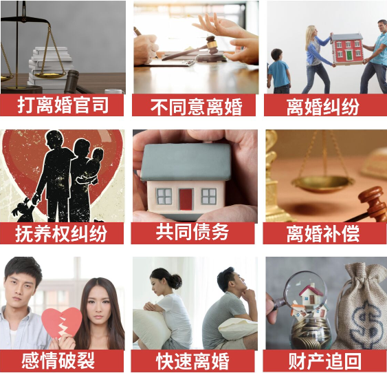 「琼结县取证公司」介绍女方出轨需要哪些证据