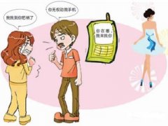 琼结县寻人公司就单身女孩失踪原因总结